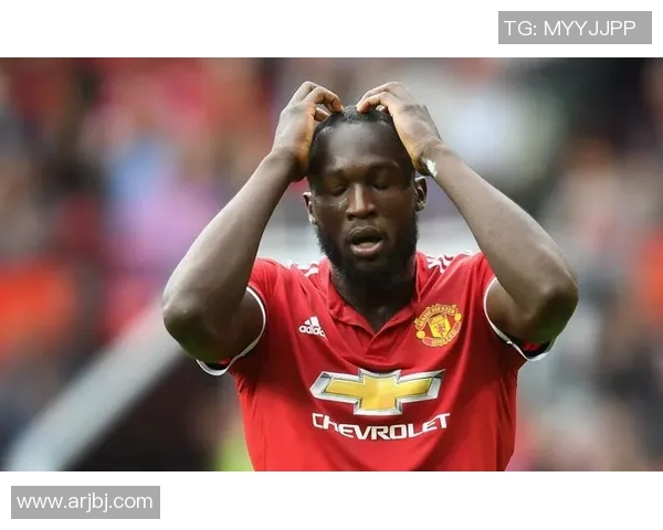 卢卡库的逆袭之路:从天才少年到世界顶级前锋的成长历程