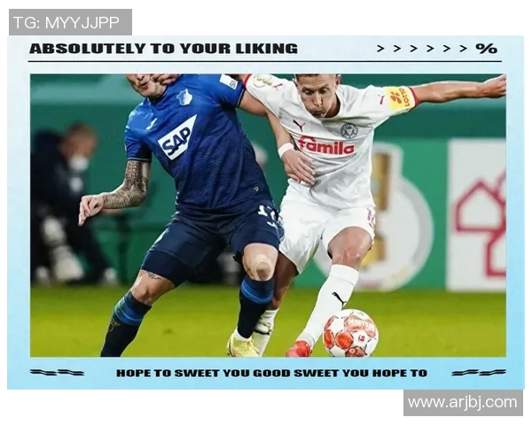 帕德博恩与汉堡的激烈对决谁能在赛场上笑到最后